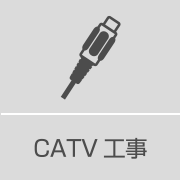 catv